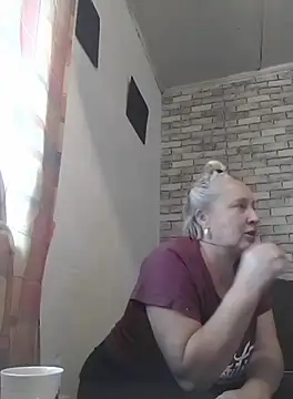 Snapshot of Cerd_Ayaz chatting on September 20, 2025, 9:43 am Cerd Ayaz online show from September 20, 2025, 9:43 am