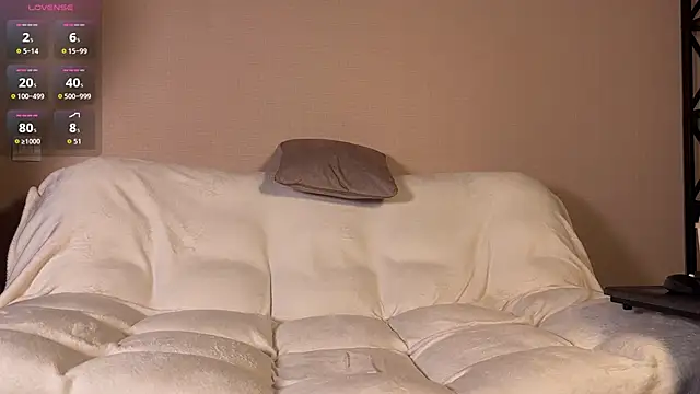 Snapshot of Xxx_______Xxx chatting on November 16, 2025, 1:06 pm Xxx Xxx online show from November 16, 2025, 1:06 pm