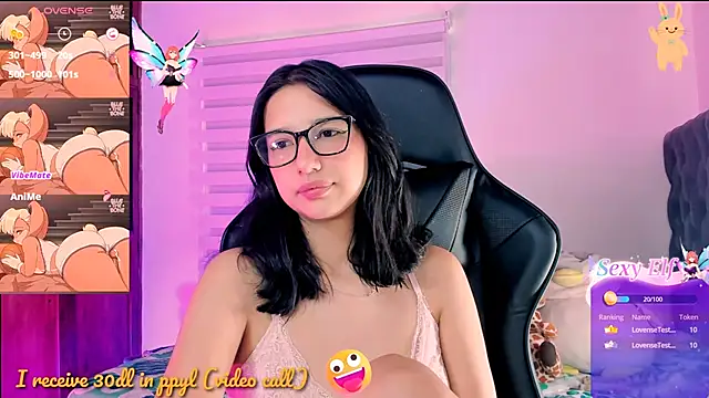 Snapshot of Luniverse chatting on January 16, 2025, 5:33 pm Luniverse online show from January 16, 2025, 5:33 pm