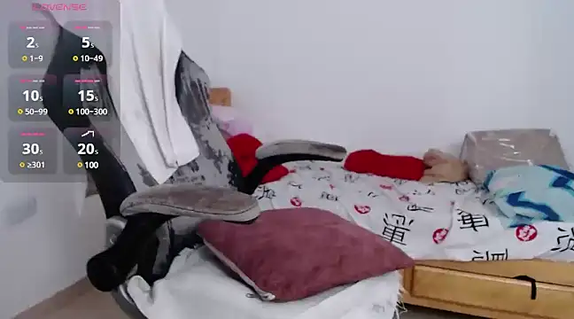 Britney beg1 online show from January 22, 2025, 8:29 am