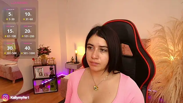 Snapshot of KallyMyller1 chatting on January 11, 2025, 7:27 pm KallyMyller1 online show from January 11, 2025, 7:27 pm