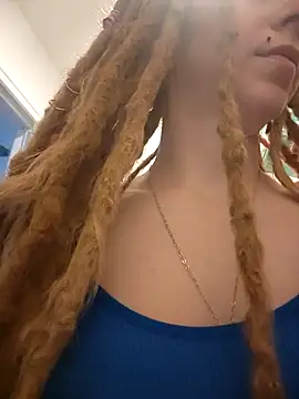 Snapshot of LucidLucy chatting on December 2, 2025, 2:12 pm LucidLucy online show from December 2, 2025, 2:12 pm