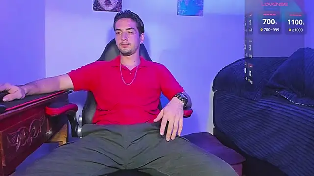 Snapshot of Alex_smith00 chatting on January 12, 2025, 2:45 am Alex smith00 online show from January 12, 2025, 2:45 am