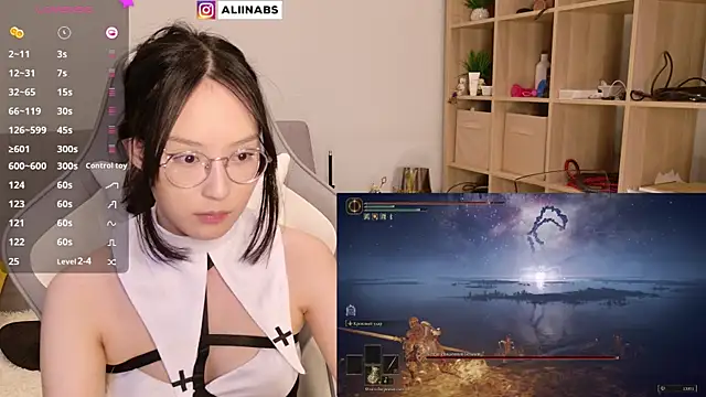 Snapshot of aliiiiiina chatting on January 14, 2025, 9:41 pm aliiiiiina online show from January 14, 2025, 9:41 pm