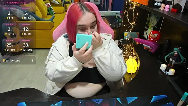 Snapshot of Softie_Sofy chatting on January 24, 2025, 1:47 pm Softie Sofy online show from January 24, 2025, 1:47 pm