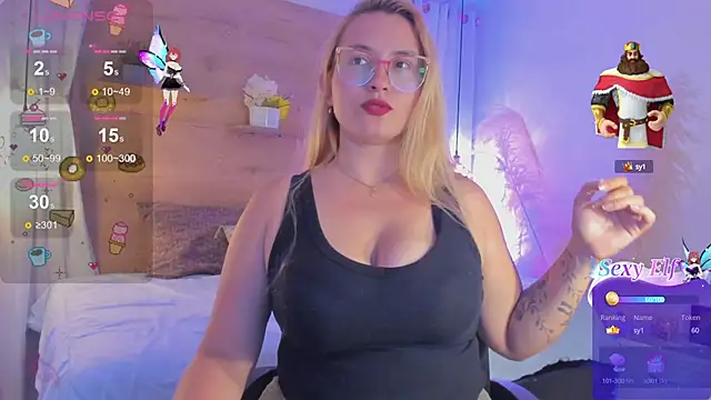 halaaa 1 online show from December 23, 2024, 7:20 pm