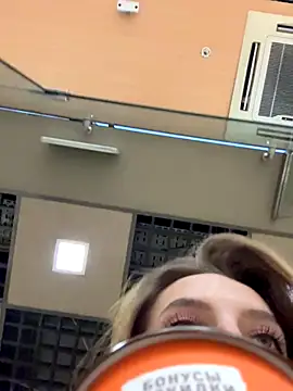 Snapshot of -AngelAri- chatting on October 21, 2025, 6:08 pm -AngelAri- online show from October 21, 2025, 6:08 pm