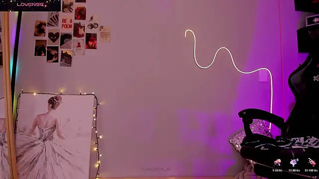 Snapshot of sussyprice chatting on December 13, 2025, 7:53 pm sussyprice online show from December 13, 2025, 7:53 pm