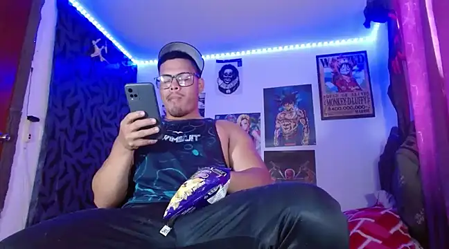 Snapshot of Danielsbigcum chatting on January 8, 2025, 1:41 pm Danielsbigcum online show from January 8, 2025, 1:41 pm