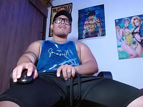 Danielsbigcum online show from November 4, 2025, 3:44 pm