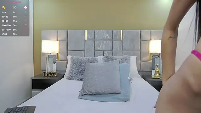 Little Amarantha online show from October 23, 2025, 1:27 am