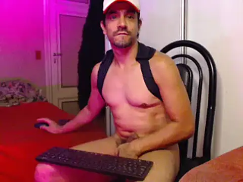 Snapshot of Galadriel_22 chatting on February 7, 2025, 5:40 pm Galadriel 22 online show from February 7, 2025, 5:40 pm