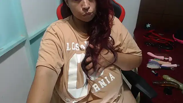 Snapshot of NatalySexxxMilk chatting on November 11, 2025, 5:29 am NatalySexxxMilk online show from November 11, 2025, 5:29 am