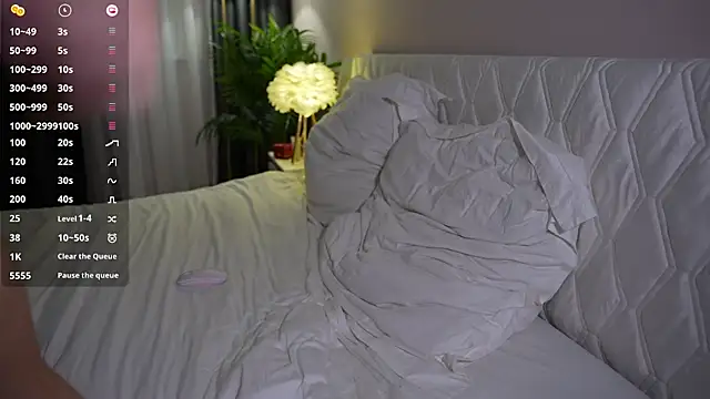 CatchMe1 online show from October 12, 2025, 5:01 pm