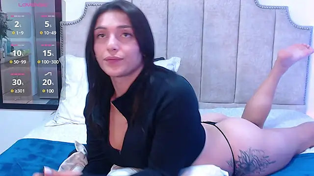 EricaVanderhill online show from March 7, 2025, 12:26 am