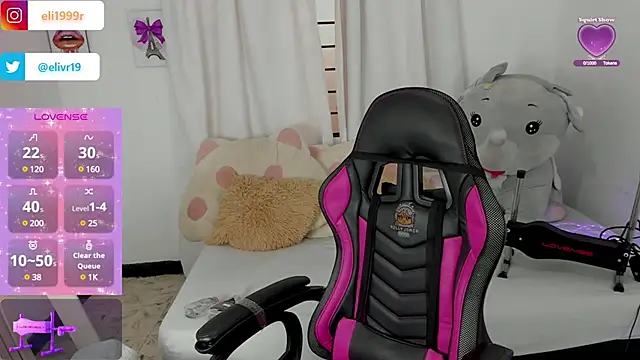 Snapshot of HollyJorda chatting on February 15, 2025, 2:55 pm HollyJorda online show from February 15, 2025, 2:55 pm