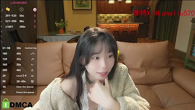 Snapshot of Luna520 chatting on December 2, 2024, 12:51 pm Luna520 online show from December 2, 2024, 12:51 pm