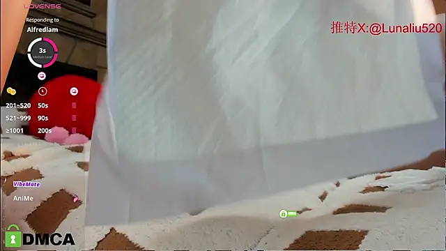 Snapshot of Luna520 chatting on January 20, 2025, 3:50 pm Luna520 online show from January 20, 2025, 3:50 pm