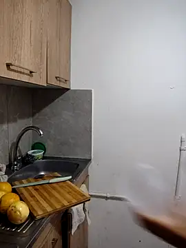 SAT--SU U online show from December 2, 2025, 6:14 pm