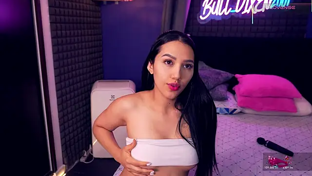 Snapshot of bull_vixen2001 chatting on December 1, 2025, 10:37 pm bull vixen2001 online show from December 1, 2025, 10:37 pm