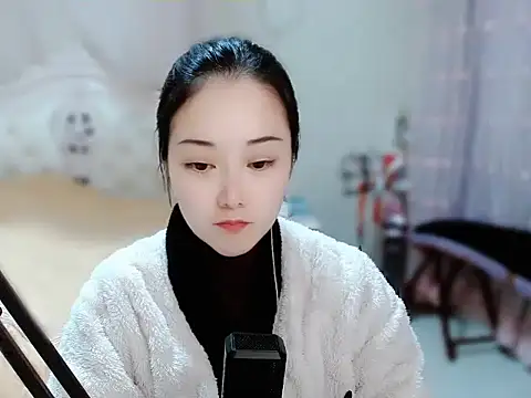 Angel-C online show from January 31, 2025, 1:43 am