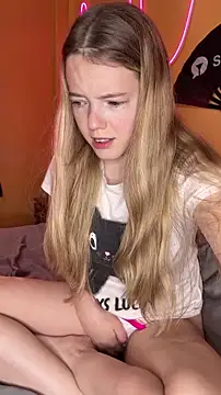 Snapshot of -veranito- chatting on December 1, 2025, 9:09 pm -veranito- online show from December 1, 2025, 9:09 pm