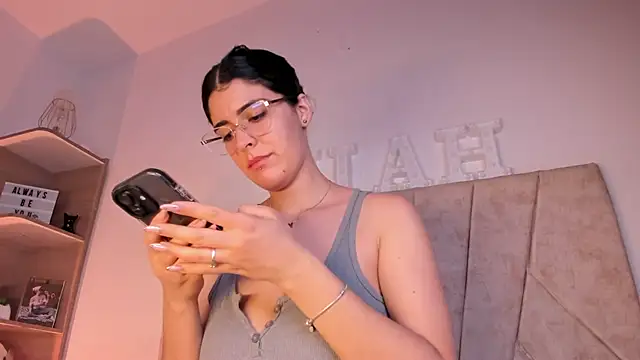 Snapshot of _Niah_ chatting on March 11, 2025, 8:53 pm Niah online show from March 11, 2025, 8:53 pm