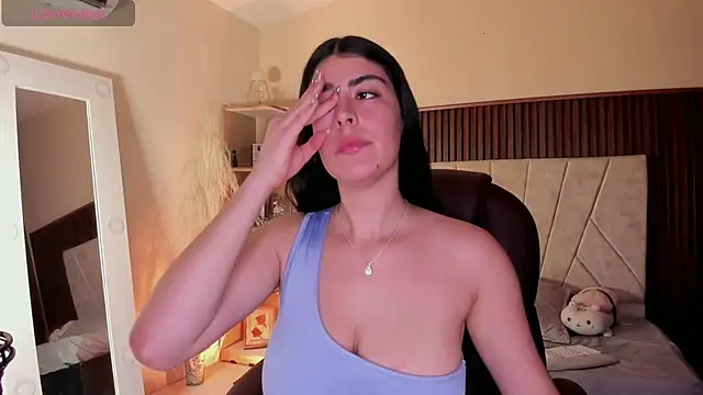 Snapshot of _Niah_ chatting on September 16, 2025, 8:43 pm Niah online show from September 16, 2025, 8:43 pm