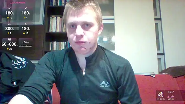 Snapshot of Matttthees chatting on December 25, 2024, 12:59 am Matttthees online show from December 25, 2024, 12:59 am