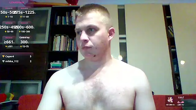 Snapshot of Matttthees chatting on January 27, 2025, 12:01 am Matttthees online show from January 27, 2025, 12:01 am