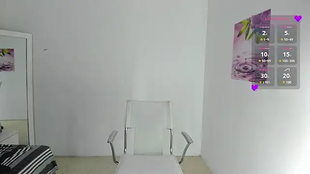 Snapshot of AlmaSean chatting on December 14, 2024, 7:57 pm AlmaSean online show from December 14, 2024, 7:57 pm