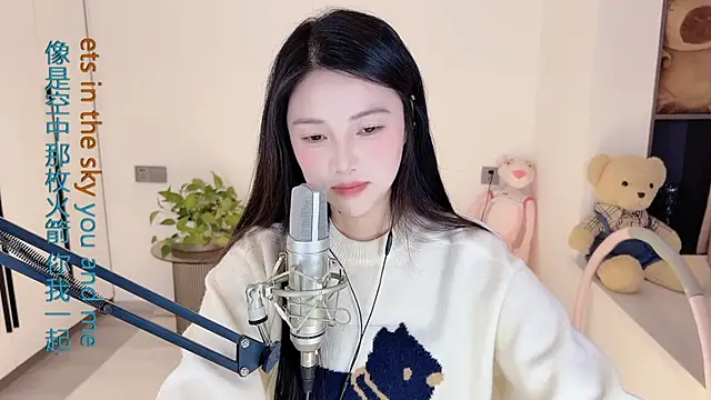 HaagenDazs  online show from February 13, 2025, 8:38 am