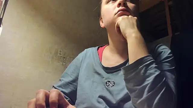 Snapshot of FrumCake chatting on January 8, 2025, 3:08 am FrumCake online show from January 8, 2025, 3:08 am