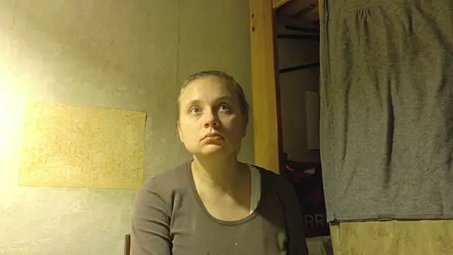 FrumCake online show from November 19, 2025, 12:21 am