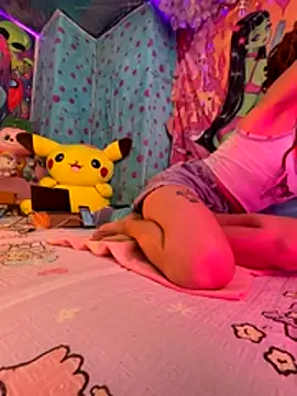 BABYUNICORN online show from November 7, 2025, 7:14 pm