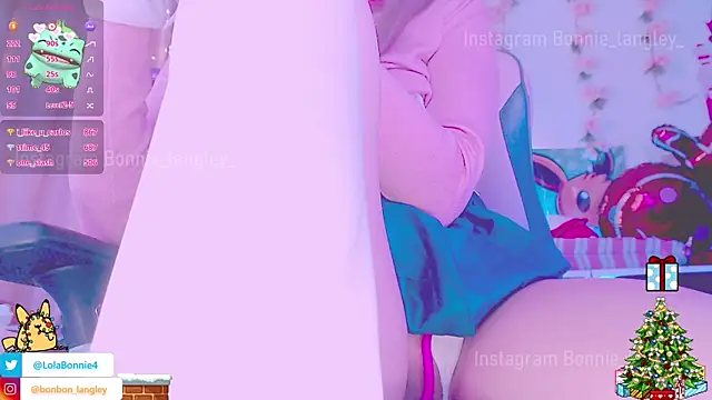 Asuka langleysoryu online show from January 7, 2025, 5:31 pm