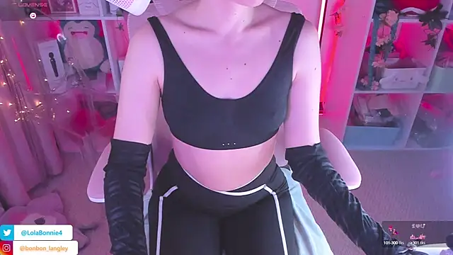 Asuka langleysoryu online show from February 15, 2025, 6:55 pm