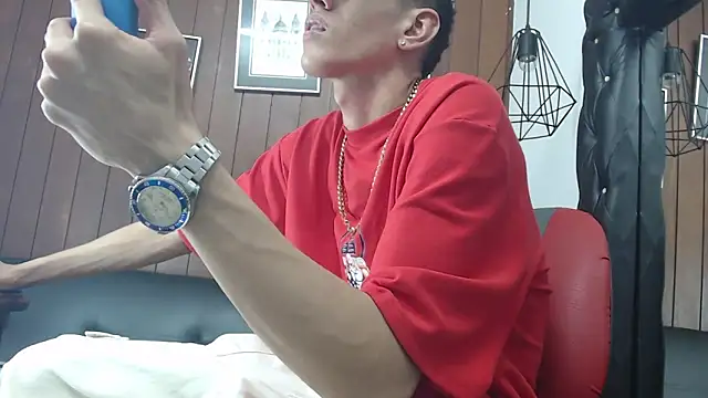 GaboReyes online show from February 19, 2025, 2:44 am