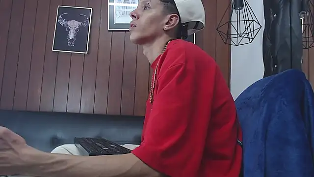 GaboReyes online show from February 19, 2025, 5:49 am