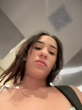   IRIS   online show from March 20, 2025, 9:13 pm