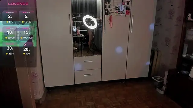 Snapshot of t0riayun0 chatting on November 29, 2025, 12:57 am t0riayun0 online show from November 29, 2025, 12:57 am