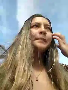 alana 69 online show from September 11, 2025, 7:14 pm