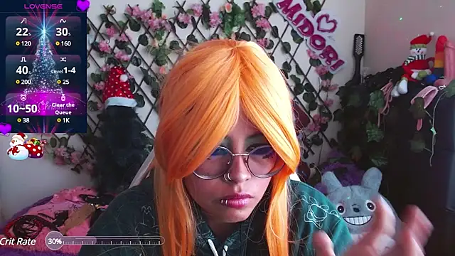 Snapshot of MidoriQuiinn chatting on December 10, 2024, 4:49 pm MidoriQuiinn online show from December 10, 2024, 4:49 pm