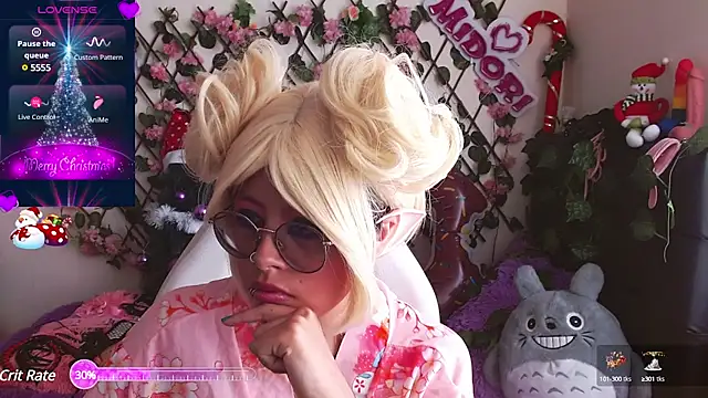 Snapshot of MidoriQuiinn chatting on December 18, 2024, 5:00 pm MidoriQuiinn online show from December 18, 2024, 5:00 pm