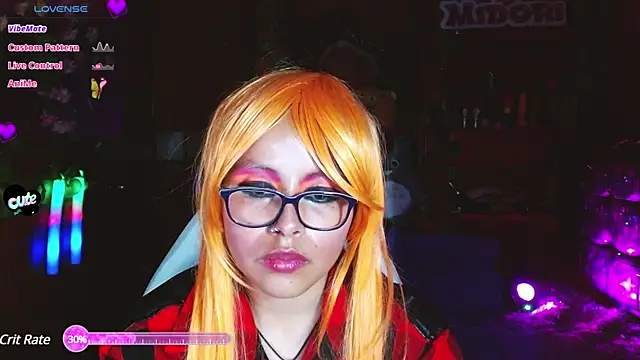 Snapshot of MidoriQuiinn chatting on March 3, 2025, 11:46 pm MidoriQuiinn online show from March 3, 2025, 11:46 pm