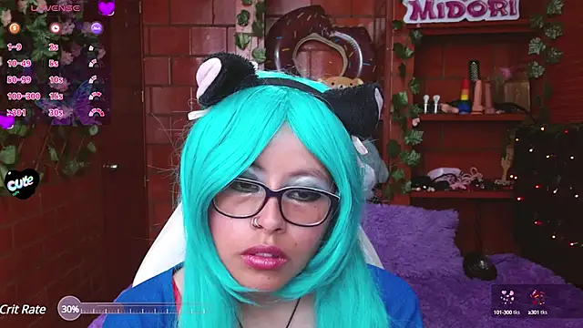 Snapshot of MidoriQuiinn chatting on March 5, 2025, 8:21 pm MidoriQuiinn online show from March 5, 2025, 8:21 pm