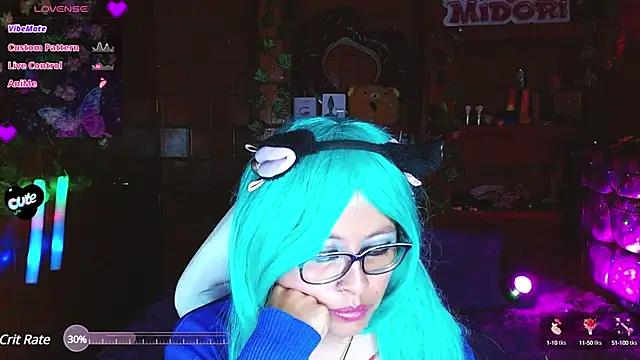 Snapshot of MidoriQuiinn chatting on March 5, 2025, 11:27 pm MidoriQuiinn online show from March 5, 2025, 11:27 pm