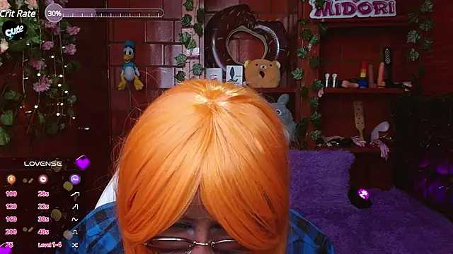 Snapshot of MidoriQuiinn chatting on March 21, 2025, 5:02 pm MidoriQuiinn online show from March 21, 2025, 5:02 pm