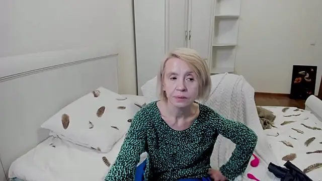 Snapshot of aminalive chatting on November 19, 2025, 7:47 pm aminalive online show from November 19, 2025, 7:47 pm