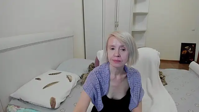 Snapshot of aminalive chatting on December 2, 2025, 8:26 pm aminalive online show from December 2, 2025, 8:26 pm